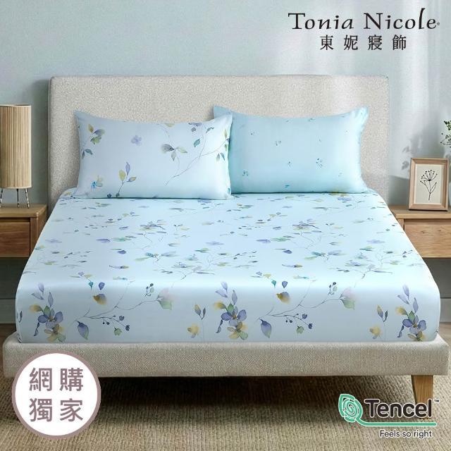 【Tonia Nicole 東妮寢飾】60支100%萊賽爾天絲床包枕套組-雙人均一價(多款任選)