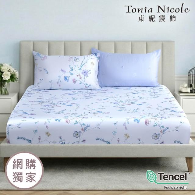 【Tonia Nicole 東妮寢飾】60支100%萊賽爾天絲床包枕套組-雙人均一價(多款任選)
