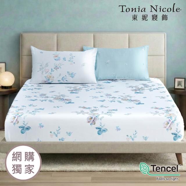 【Tonia Nicole 東妮寢飾】60支100%萊賽爾天絲床包枕套組-雙人均一價(多款任選)