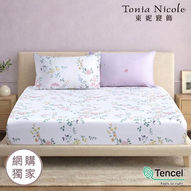 【Tonia Nicole 東妮寢飾】60支100%萊賽爾天絲床包枕套組-雙人均一價(多款任選)