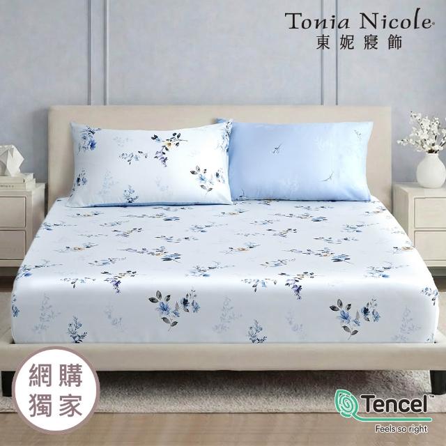 【Tonia Nicole 東妮寢飾】60支100%萊賽爾天絲床包枕套組-雙人均一價(多款任選)
