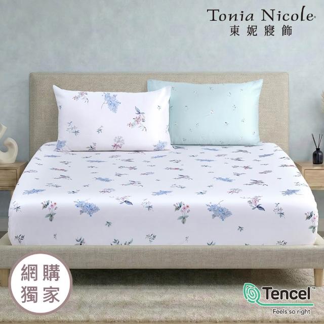 【Tonia Nicole 東妮寢飾】60支100%萊賽爾天絲床包枕套組-雙人均一價(多款任選)