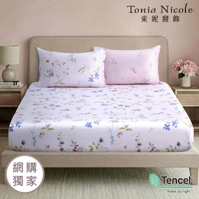 【Tonia Nicole 東妮寢飾】60支100%萊賽爾天絲床包枕套組-雙人均一價(多款任選)