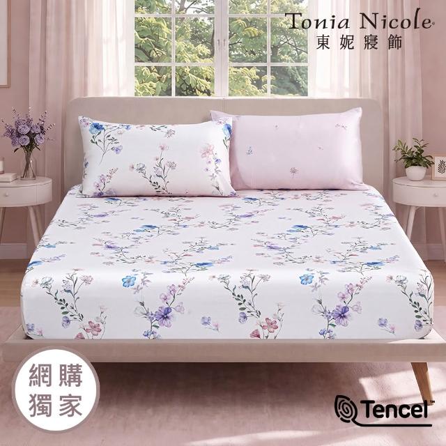 【Tonia Nicole 東妮寢飾】60支100%萊賽爾天絲床包枕套組-雙人均一價(多款任選)