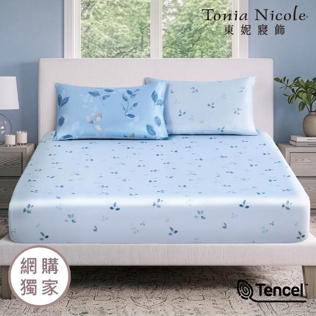 【Tonia Nicole 東妮寢飾】60支100%萊賽爾天絲床包枕套組-雙人均一價(多款任選)
