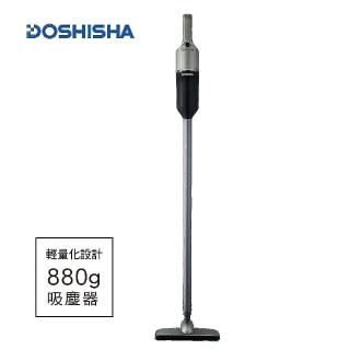 【DOSHISHA】輕量吸塵器 VSV-121D GY