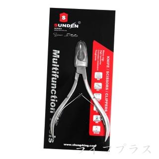 不鏽鋼硬皮甲鉗-KS1816(買一送一)