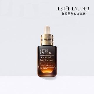 【Estee Lauder 雅詩蘭黛】特潤超導全方位修護露30ml(No.1小棕瓶 彈嫩發光/精華液/IU摯愛/醫美術後/無酒精)