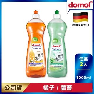 【Domol 多麗】中性5.5洗碗精1000ml(任選2入)