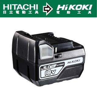 【HIKOKI】18V滑軌式鋰電池5.0AH(BSL1850)