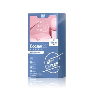 【M2 輕次方】超能窈窕錠 30顆/盒