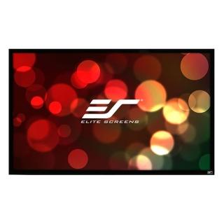 【億立銀幕】120吋 16:9 高級固定框架幕-4K劇院雪白 R120WH1 美國Elite Screens