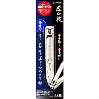 【GB 綠鐘】匠之技鍛造不銹鋼指甲剪-曲線刃-1入