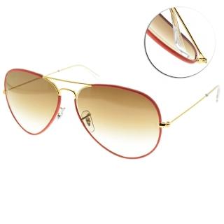 【RayBan 雷朋】太陽眼鏡 AVIATOR FULL COLOR LEGEND 飛行框(紅-金#RB3025JM 919651-62mm)