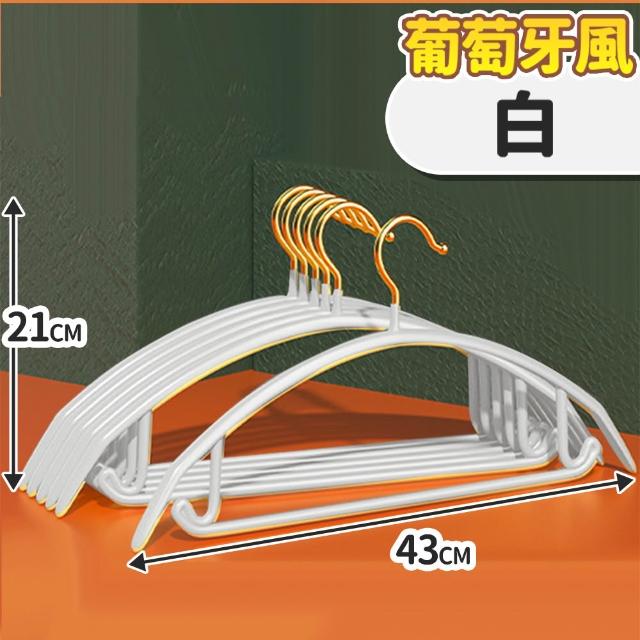 【KARY】100入質感加厚防滑無痕毛衣衣架(浸膠衣架)