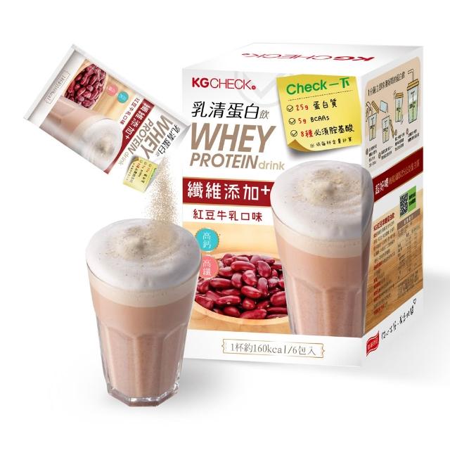 【聯華食品】KGCHECK乳清蛋白飲X3盒(共18包)(皇家奶茶/抹茶拿鐵/紅豆牛乳)