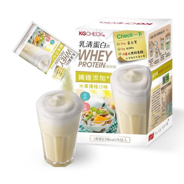 【聯華食品】KGCHECK乳清蛋白飲X3盒(共18包)(皇家奶茶/抹茶拿鐵/紅豆牛乳)