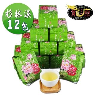 【龍源茶品】杉林溪茶香雋久高山烏龍茶葉150gx12包(共3斤;春茶上市;生青茶;無焙火;無發酵)