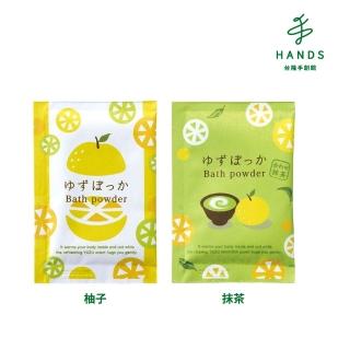 【TOKYU HANDS 台隆手創館】日本溫暖柚子入浴粉25g(柚子/抹茶)