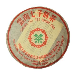 8841238 OL 【沁意】2002八中綠印經典普洱熟餅(陳年普洱老茶357g)
