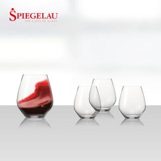 【德國Spiegelau】歐洲製水晶無梗杯460ml/4入(TVBS來吧營業中選用品牌)