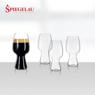 【德國Spiegelau】歐洲製司陶特啤酒杯600ml/4入(TVBS來吧營業中選用品牌)