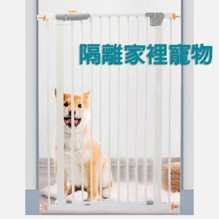 【珍寵】寵物柵欄(/雙向安全門/門欄/柵欄/圍欄/護欄/狗柵欄/樓梯門欄)