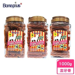 【Bone Plus】起司螺旋六星潔牙棒 1000g（桶裝）