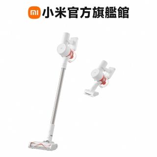 【小米官方旗艦館】米家無線吸塵器 G9 (原廠公司貨/含保固)
