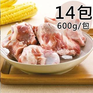 【天和鮮物】厚呷豬-大骨14包(600g/包)