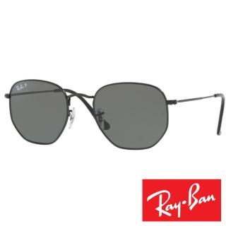 【RayBan 雷朋】復古多邊型太陽眼鏡 偏光款(黑#3548-002/54)