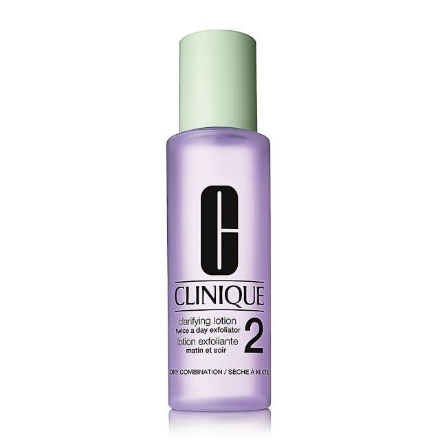 【CLINIQUE 倩碧】前導潔膚水保養升級組(三步驟溫和潔膚水400ml)