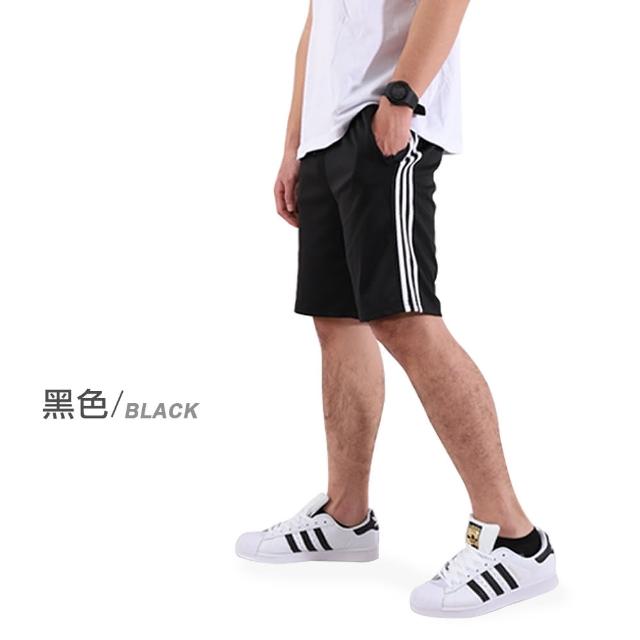 【JU SHOP】男女機能 速乾運動褲/長褲/速乾褲/短褲/吸濕排汗(三款版型)