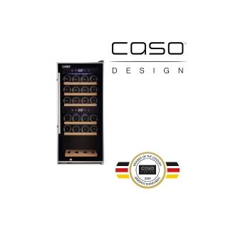 【CASO】24瓶裝 雙溫控紅酒櫃(SW-24)