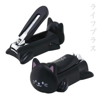 小貓造型嬰幼兒指甲剪(買一送一)