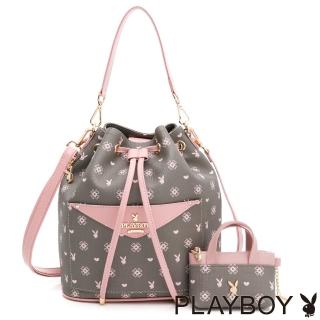 【PLAYBOY】水桶包 My Heart系列(粉色)