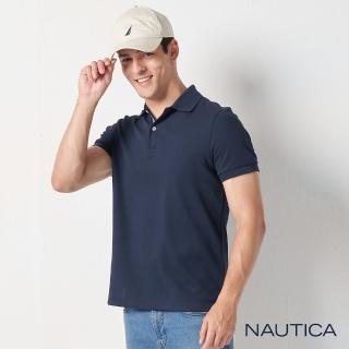【NAUTICA】男裝 合身素色吸濕快乾短袖POLO衫(深藍)