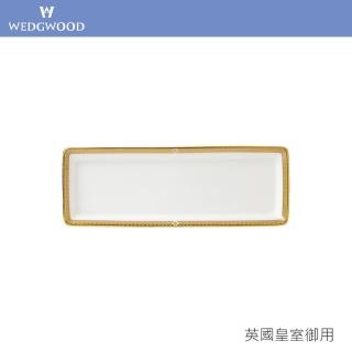 【WEDGWOOD】CEL金/長方托盤(英國國寶級皇室御用精緻骨瓷)