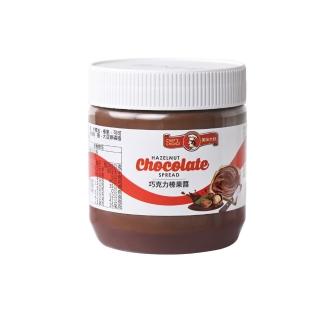 【美味大師】巧克力榛果醬(350g)