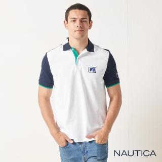 【NAUTICA】男裝 撞色拼接衣袖短袖POLO衫(白色)