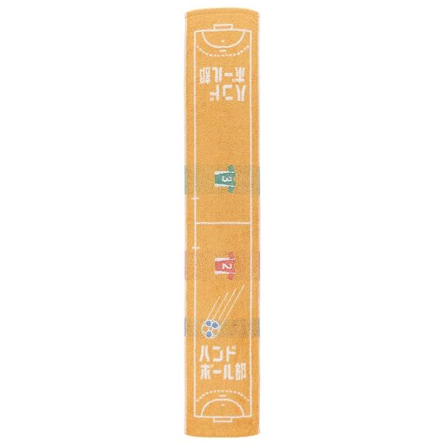 【Marushin 丸真】原廠正貨 柔膚吸水運動毛巾(多款可選)
