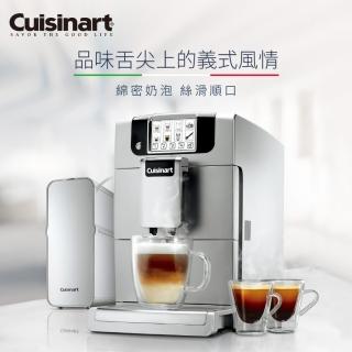 【Cuisinart 美膳雅】智慧觸控義式全自動濃縮咖啡機 EM-1000TW★VIP專屬