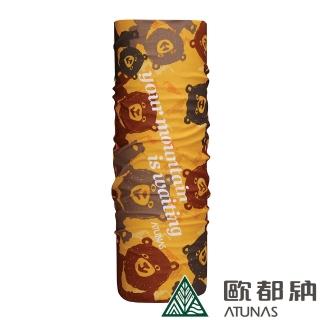 【ATUNAS 歐都納】COOLMAX吸濕排汗抗菌頭巾(A1ACCC08N蜂蜜黃/防曬透氣/單車/運動/路跑)