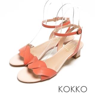 【KOKKO 集團】優雅羊皮麻花小貓跟踝帶涼鞋(精品橘)