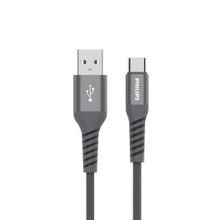 【Philips 飛利浦】USB to Type C 160cm 手機充電線-灰(DLC4558A)