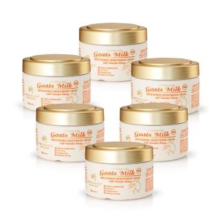 【澳洲 G&M】MKII金蓋山羊奶養護滋潤霜含曼努考蜂蜜(6入組  250g/罐)