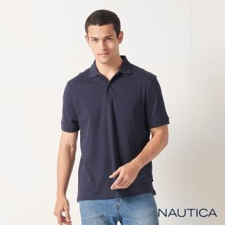 【NAUTICA】男裝 經典純棉短袖POLO衫(深藍)