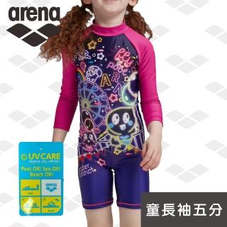 【arena】兒童泳衣 兒童連體五分泳衣男女防曬印花速乾抗氯泳裝溫泉泳衣 限量 春夏新款(KSS1705UK)