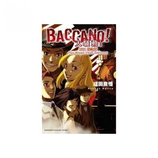 BACCANO！大騷動！０３1931特急篇The Grand Punk Railroad