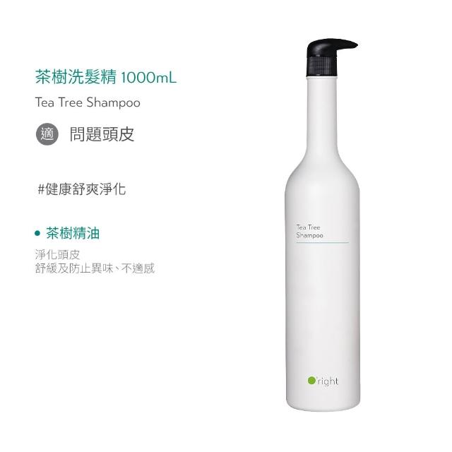 商品圖